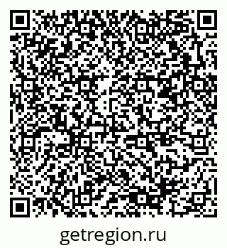 79378156738