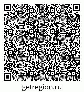 79378156840