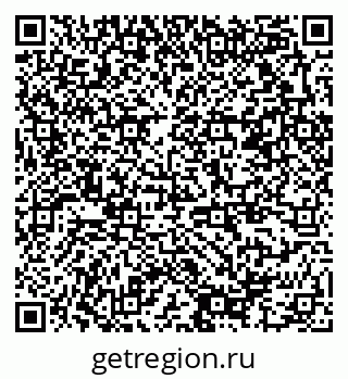 79378156872