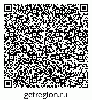 79378156884