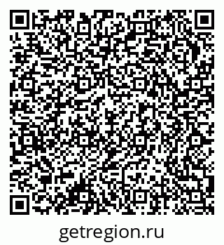 79378156914
