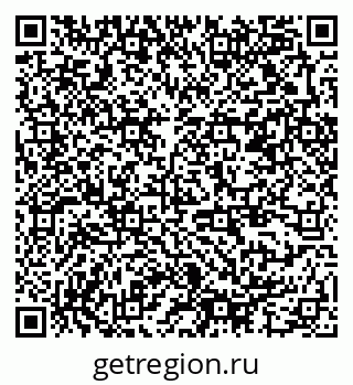 79378156944