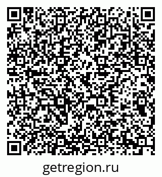 79378156945