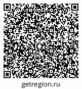 79378156990