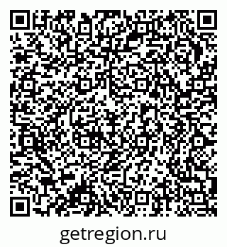 79378156992