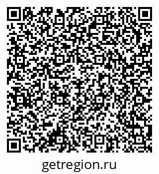 79378157248