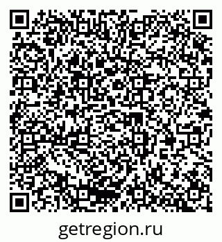 79378157550