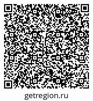 79378158001