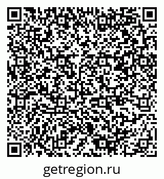 79378158160