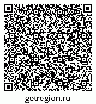 79378158174