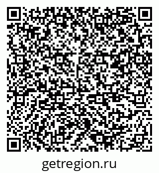 79378158240