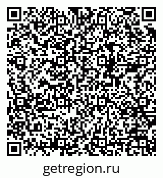 79378158272