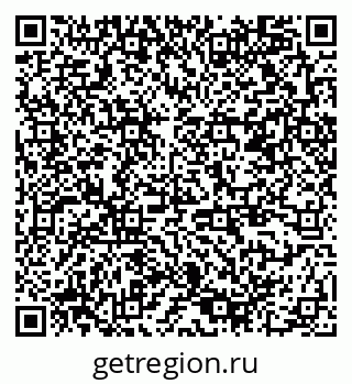 79378158386