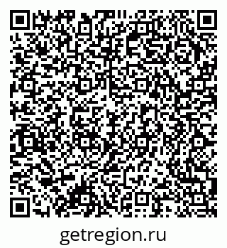 79378158480