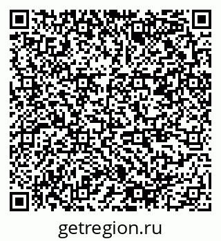 79378158500