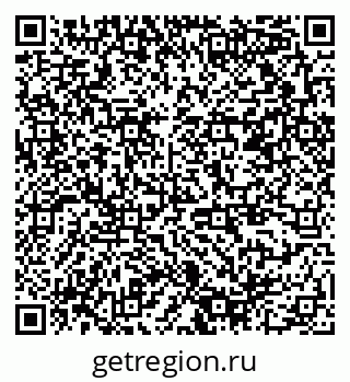 79378158525