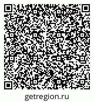 79378158567