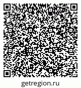 79378158592