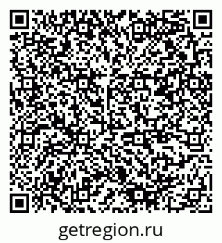 79378158600