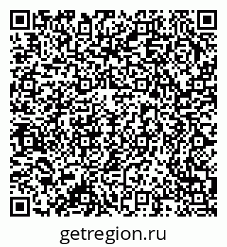 79378158656