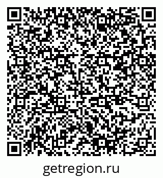 79378158666
