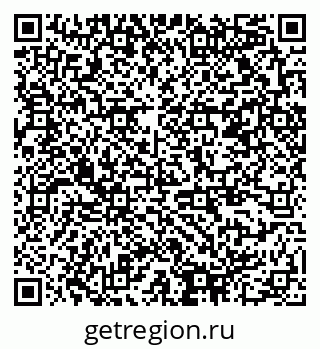 79378158684
