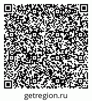 79378158689