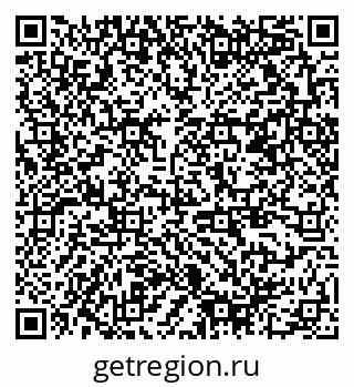 79378158690