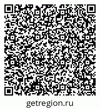 79378158691