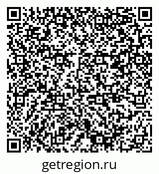79378158696