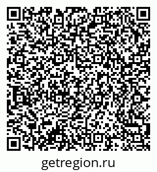 79378158866