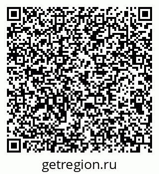 79378158867