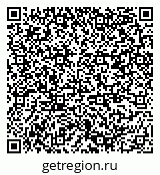 79378158880