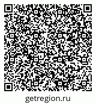 79378158912
