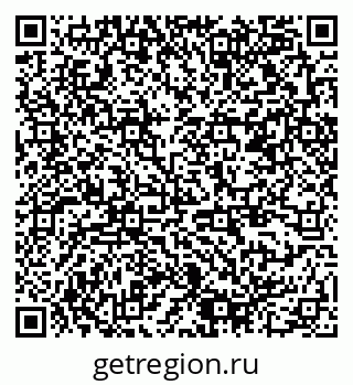 79378158984