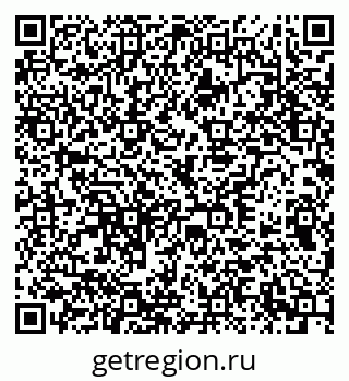 79378159070