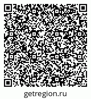 79378159080