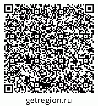 79378159121