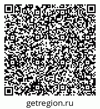 79378159145