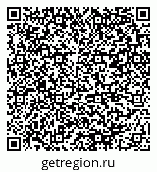 79378159170