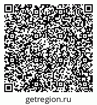79378159200