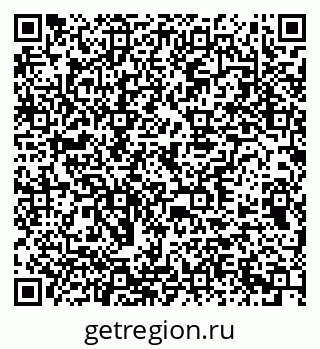 79378159237