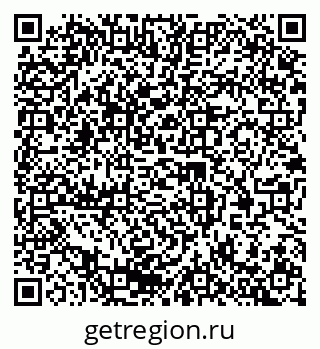 79378159243