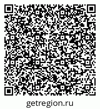 79378159245