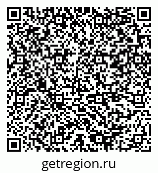 79378159256