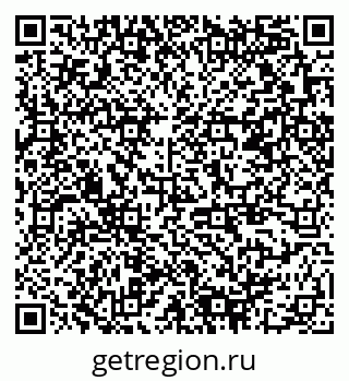 79378159262