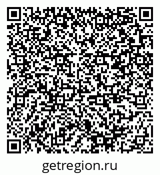 79378159278