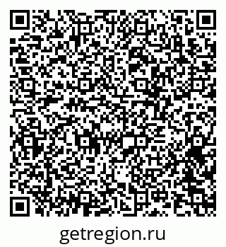 79378159285