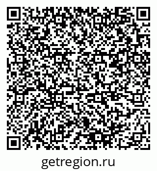79378159320