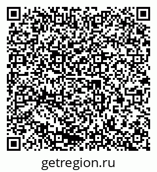 79378159370